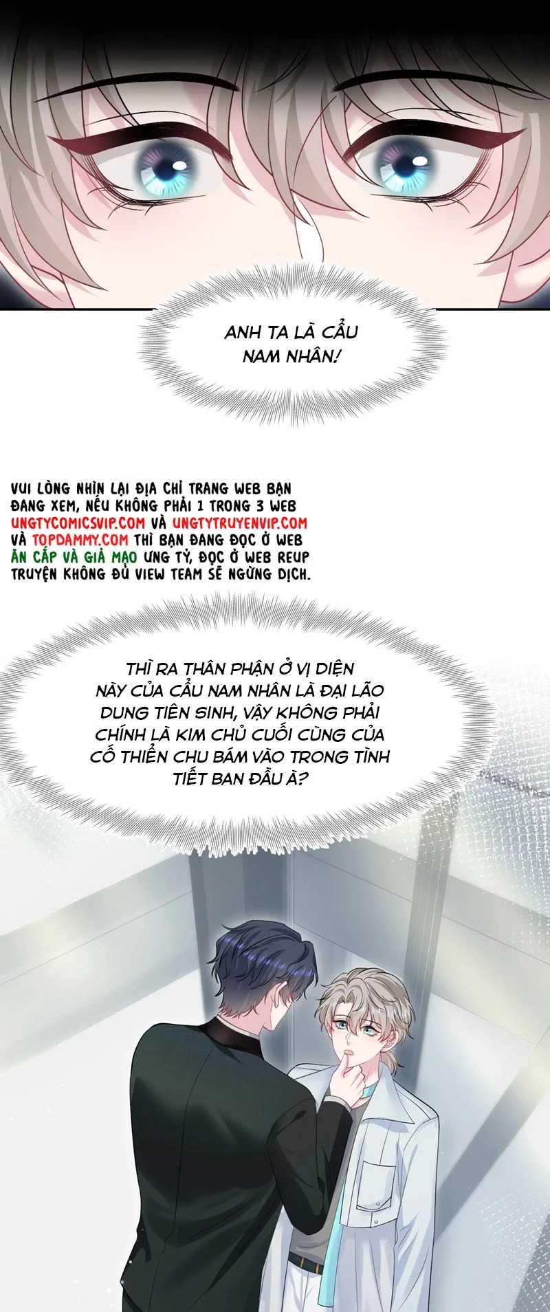 Tuyệt Mỹ Bạch Liên Online Dạy Học Chapter 247 - 21