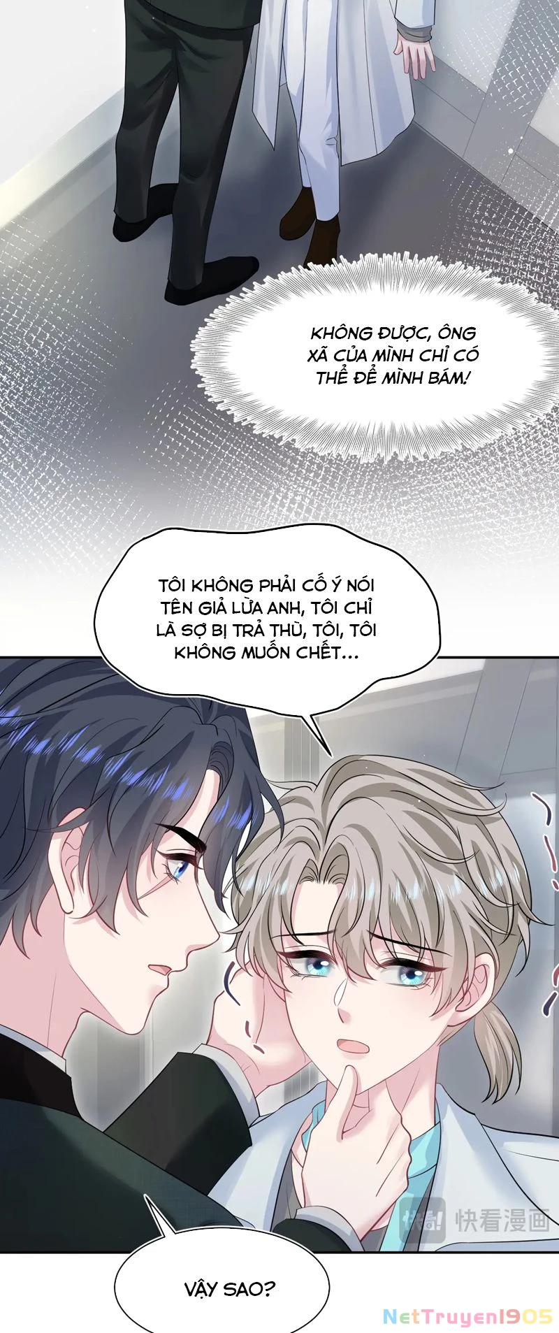 Tuyệt Mỹ Bạch Liên Online Dạy Học Chapter 247 - 22