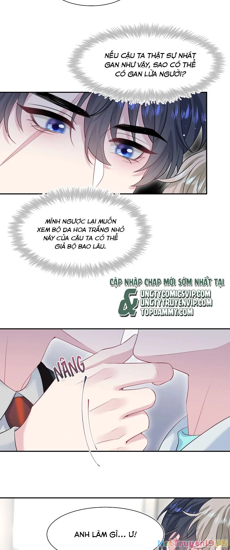 Tuyệt Mỹ Bạch Liên Online Dạy Học Chapter 247 - 23