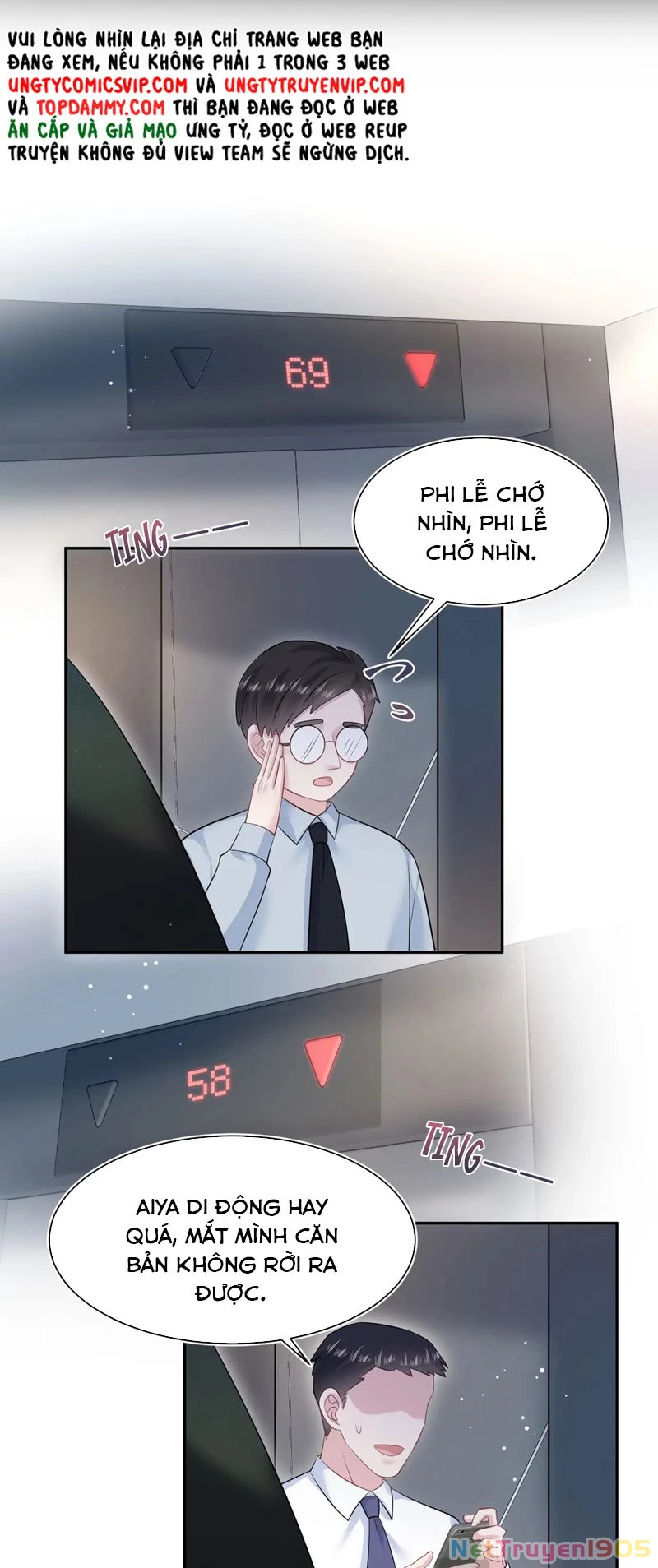 Tuyệt Mỹ Bạch Liên Online Dạy Học Chapter 247 - 26