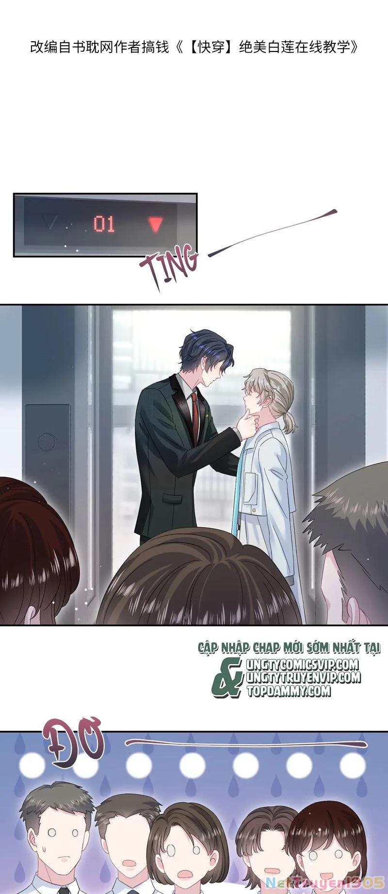 Tuyệt Mỹ Bạch Liên Online Dạy Học Chapter 248 - 2