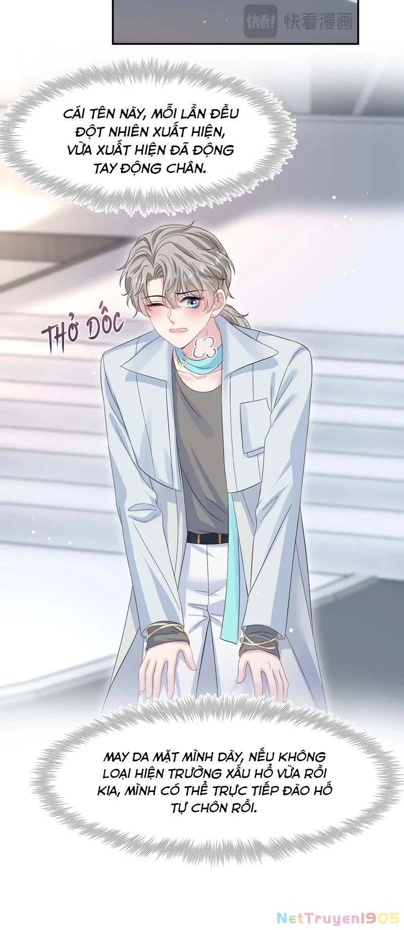 Tuyệt Mỹ Bạch Liên Online Dạy Học Chapter 248 - 6