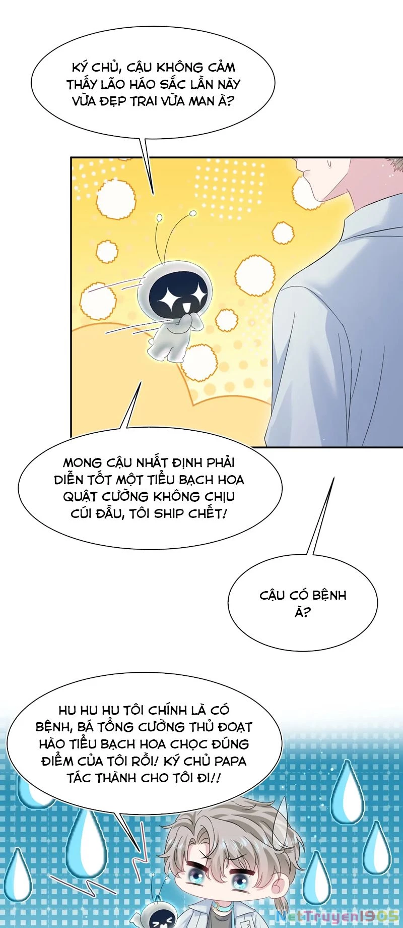 Tuyệt Mỹ Bạch Liên Online Dạy Học Chapter 248 - 7