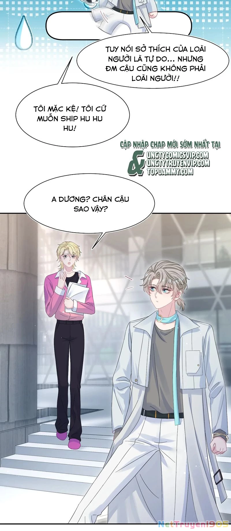 Tuyệt Mỹ Bạch Liên Online Dạy Học Chapter 248 - 8