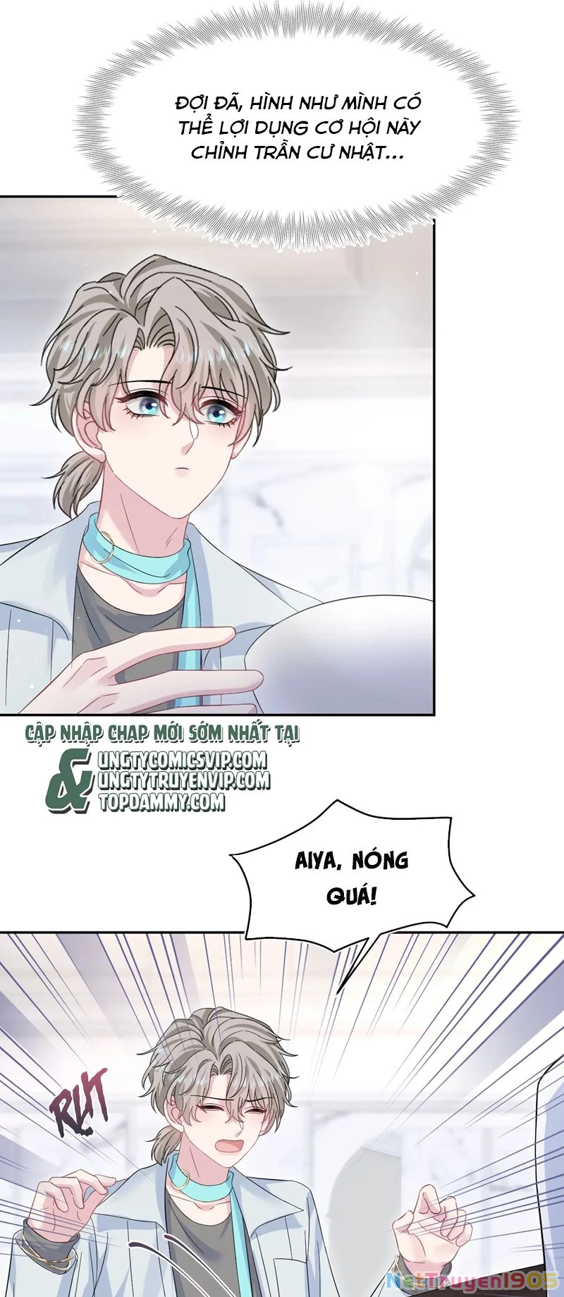 Tuyệt Mỹ Bạch Liên Online Dạy Học Chapter 248 - 13