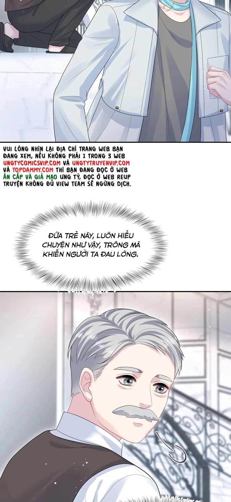 Tuyệt Mỹ Bạch Liên Online Dạy Học Chapter 248 - 17