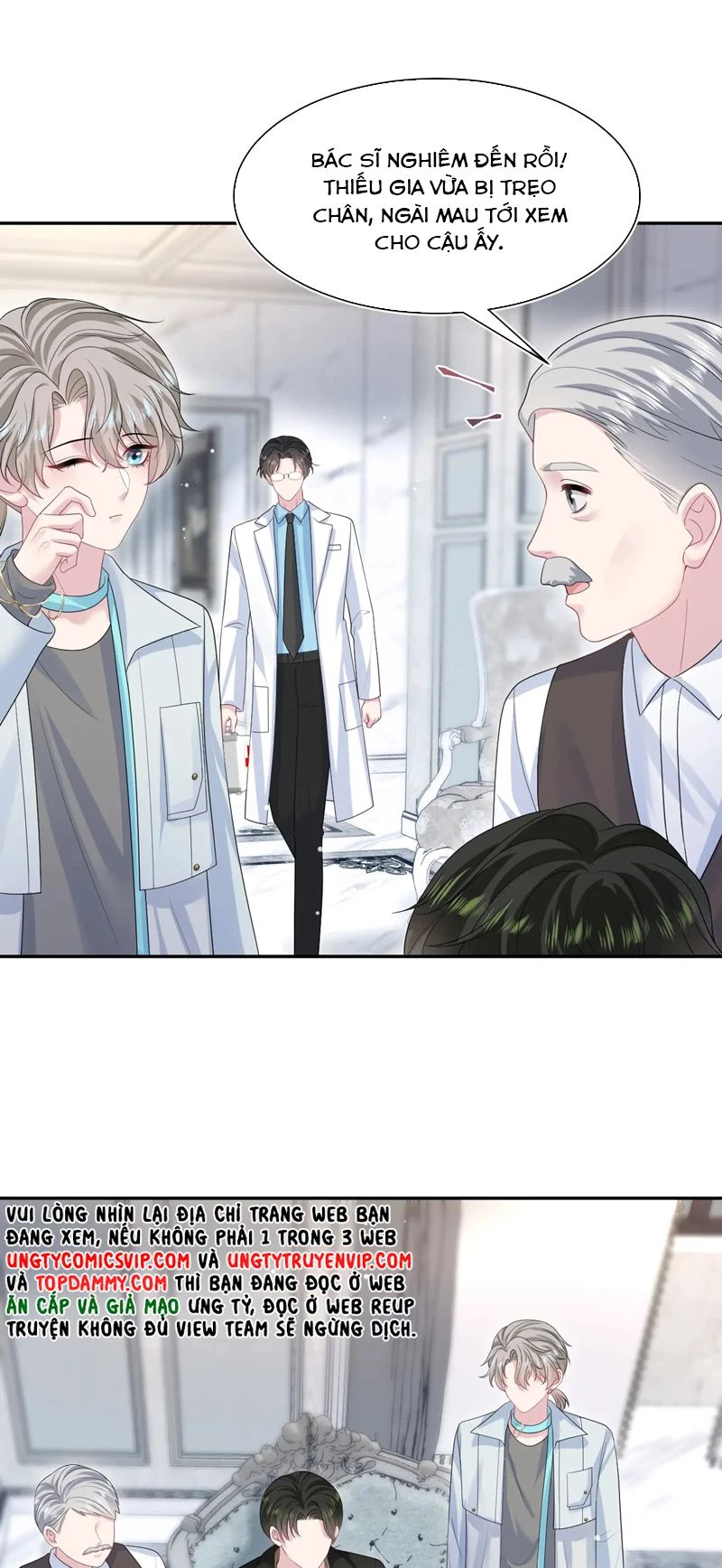 Tuyệt Mỹ Bạch Liên Online Dạy Học Chapter 248 - 25