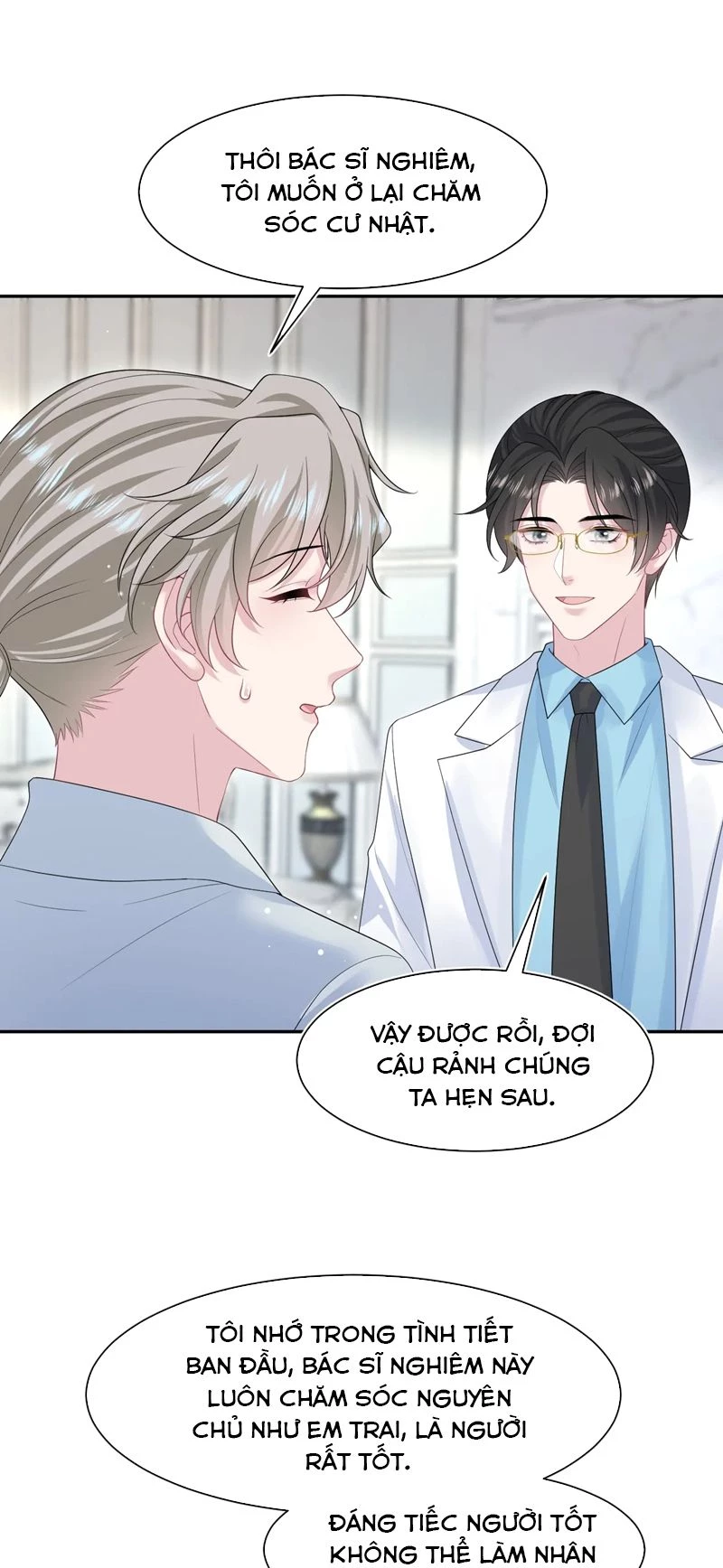 Tuyệt Mỹ Bạch Liên Online Dạy Học Chapter 248 - 30