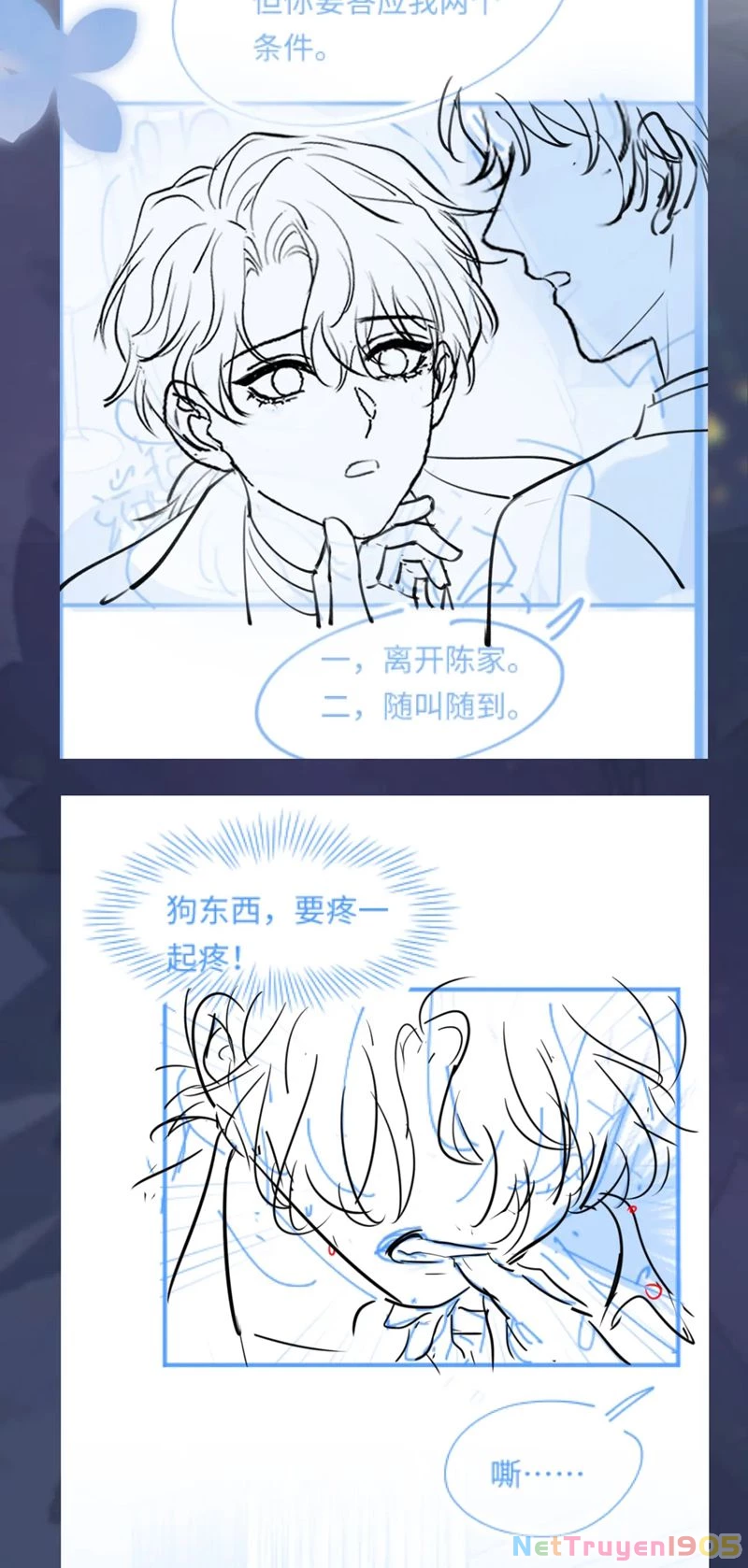 Tuyệt Mỹ Bạch Liên Online Dạy Học Chapter 248 - 34