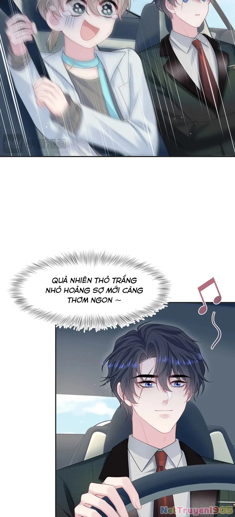 Tuyệt Mỹ Bạch Liên Online Dạy Học Chapter 250 - 17