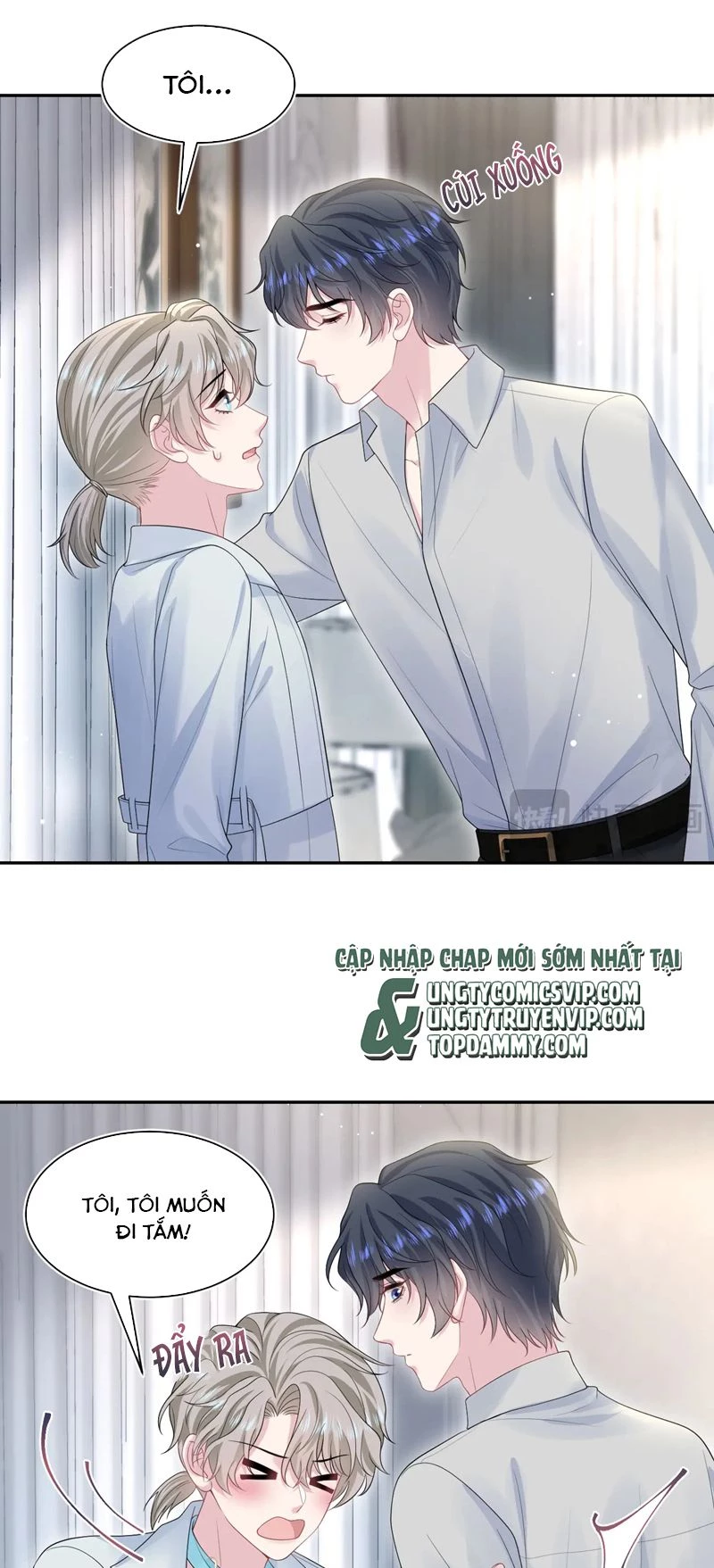 Tuyệt Mỹ Bạch Liên Online Dạy Học Chapter 250 - 22