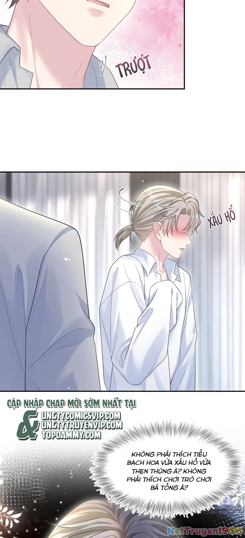 Tuyệt Mỹ Bạch Liên Online Dạy Học Chapter 250 - 27