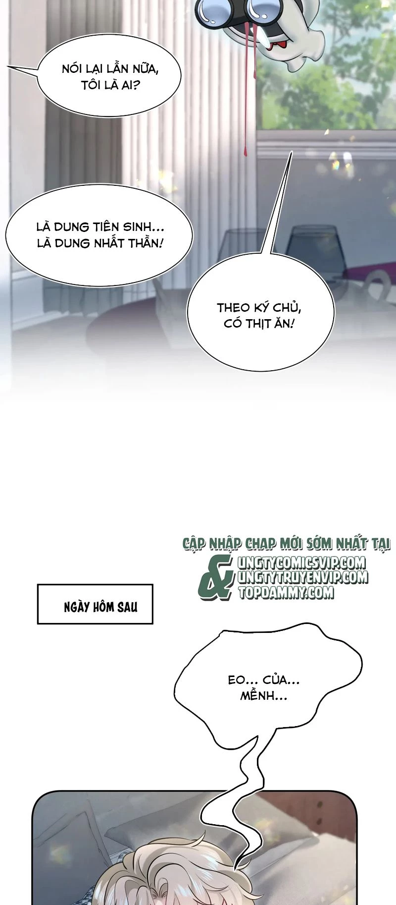 Tuyệt Mỹ Bạch Liên Online Dạy Học Chapter 251 - 11