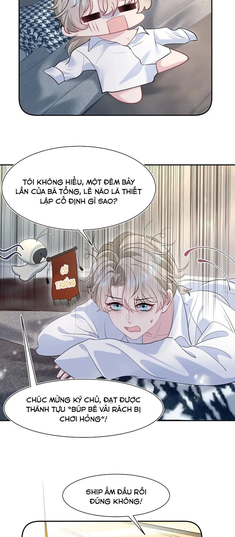 Tuyệt Mỹ Bạch Liên Online Dạy Học Chapter 251 - 12