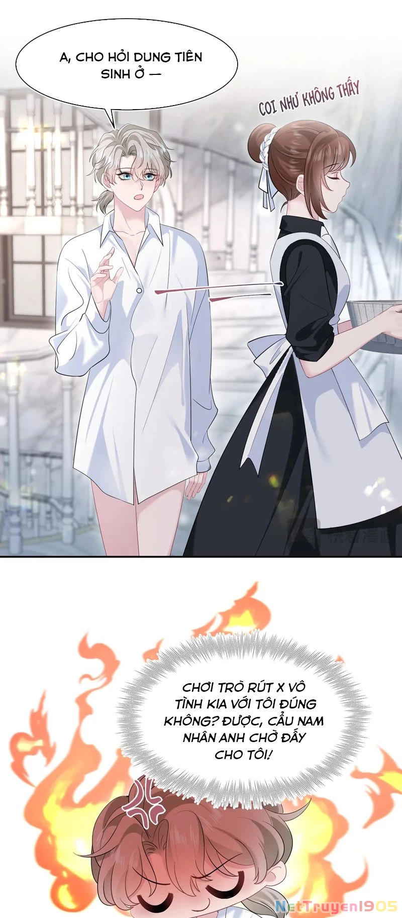 Tuyệt Mỹ Bạch Liên Online Dạy Học Chapter 251 - 14