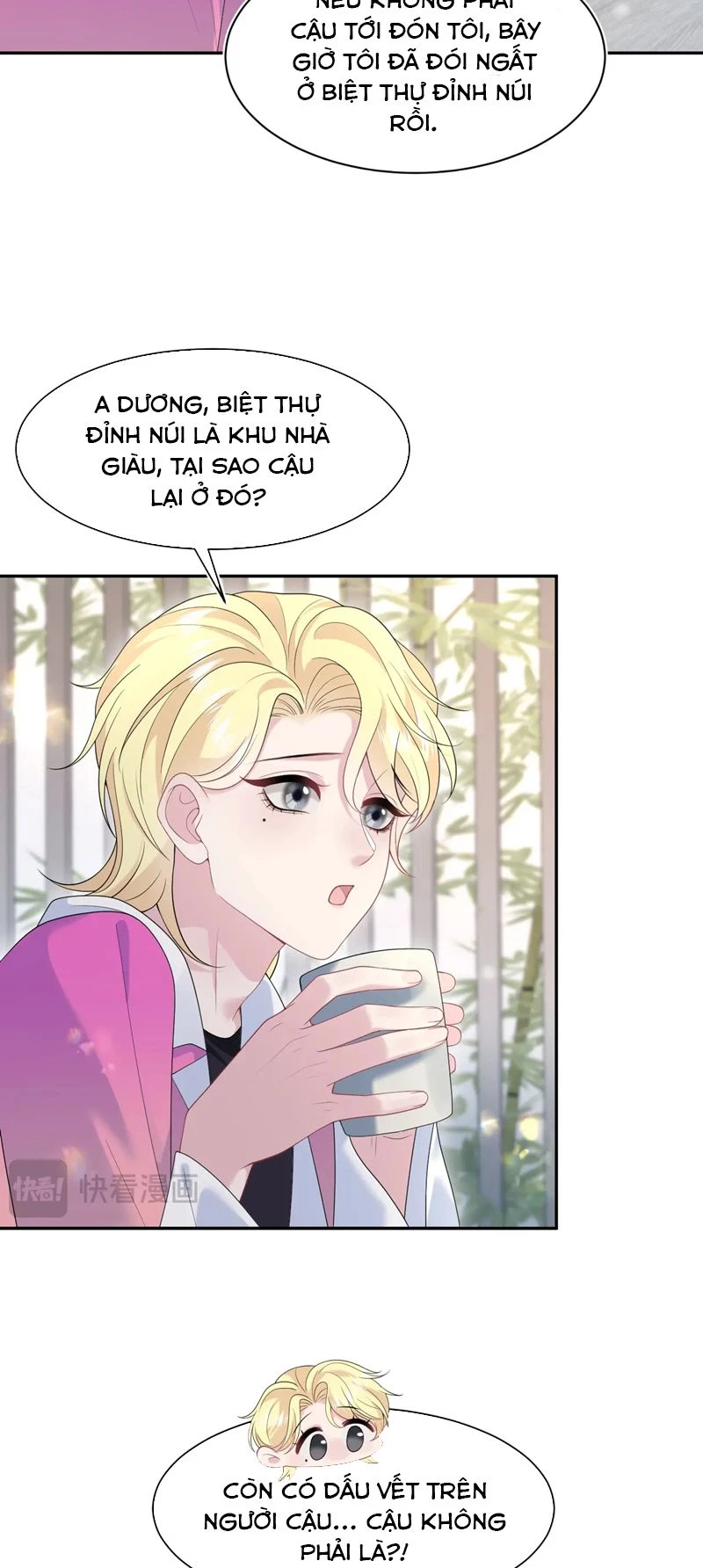 Tuyệt Mỹ Bạch Liên Online Dạy Học Chapter 251 - 18