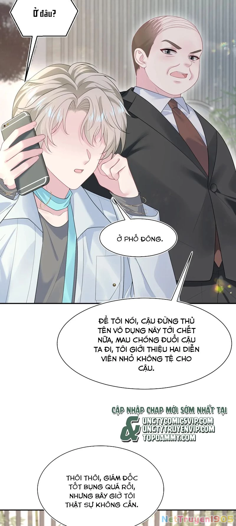 Tuyệt Mỹ Bạch Liên Online Dạy Học Chapter 251 - 24