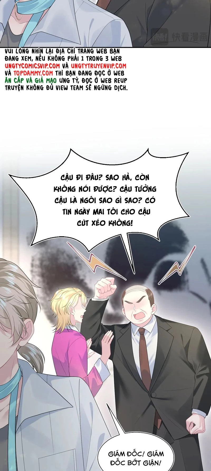 Tuyệt Mỹ Bạch Liên Online Dạy Học Chapter 251 - 27