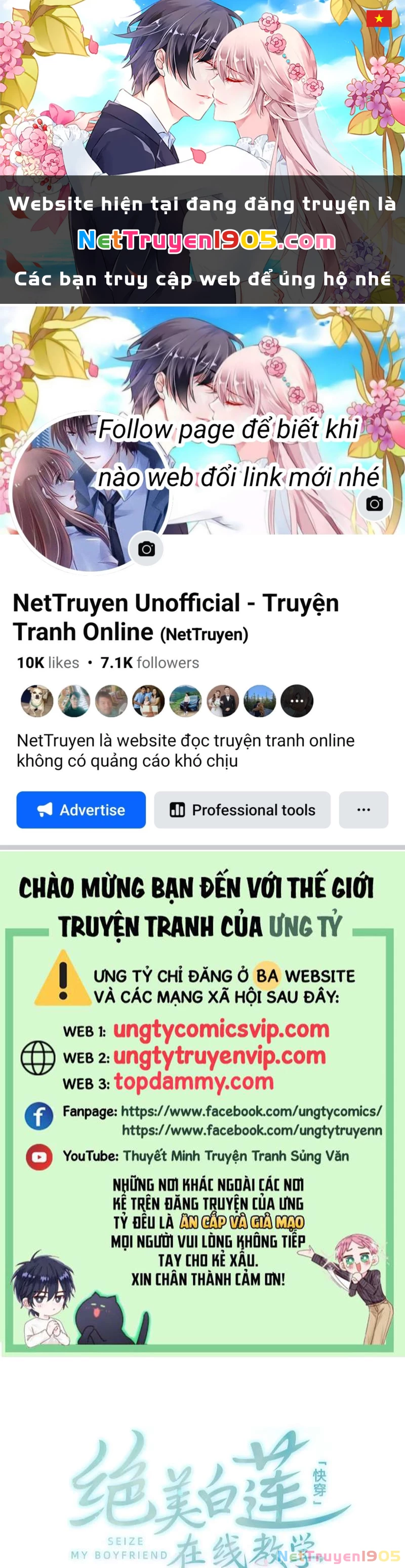 Tuyệt Mỹ Bạch Liên Online Dạy Học Chapter 252 - 1