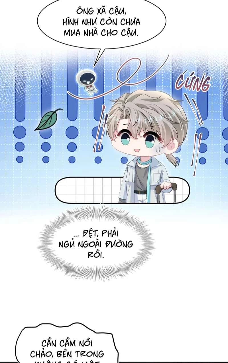 Tuyệt Mỹ Bạch Liên Online Dạy Học Chapter 252 - 22