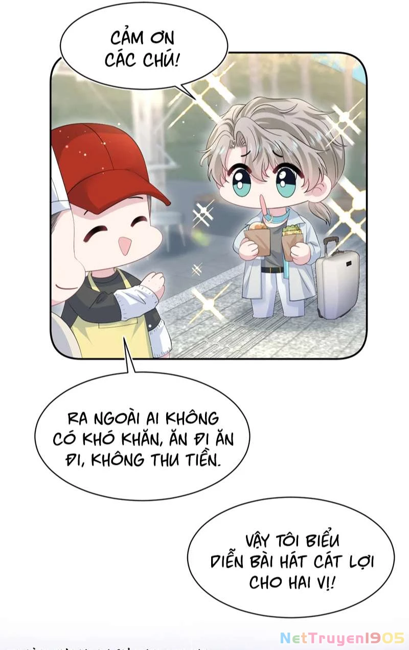 Tuyệt Mỹ Bạch Liên Online Dạy Học Chapter 252 - 26