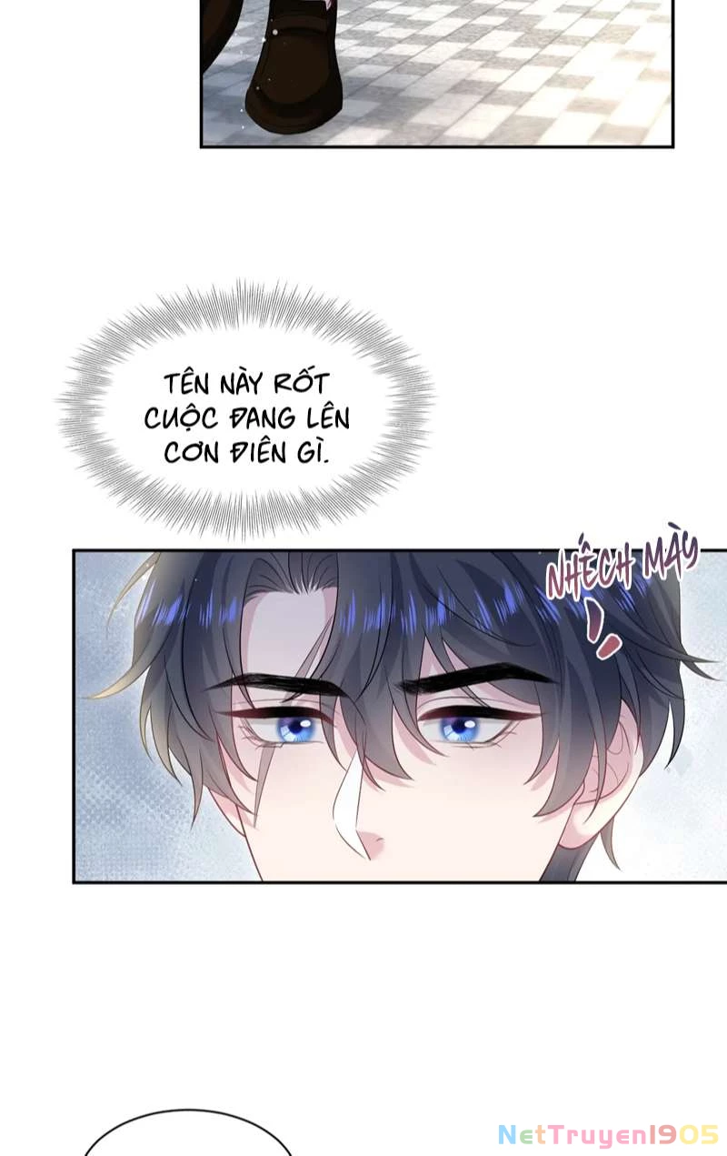 Tuyệt Mỹ Bạch Liên Online Dạy Học Chapter 252 - 30