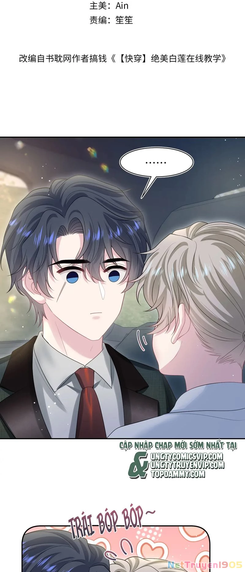 Tuyệt Mỹ Bạch Liên Online Dạy Học Chapter 253 - 2