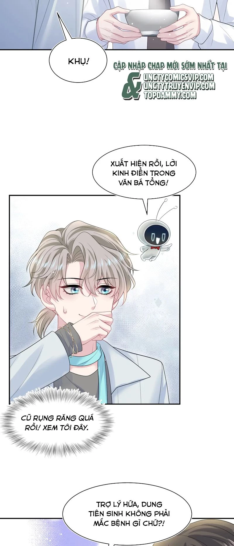 Tuyệt Mỹ Bạch Liên Online Dạy Học Chapter 253 - 14