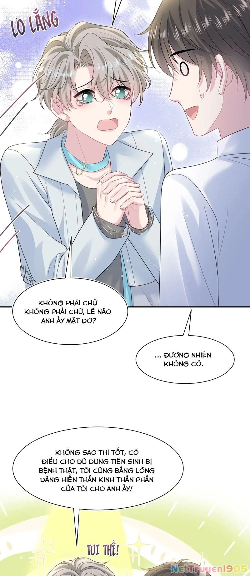 Tuyệt Mỹ Bạch Liên Online Dạy Học Chapter 253 - 15