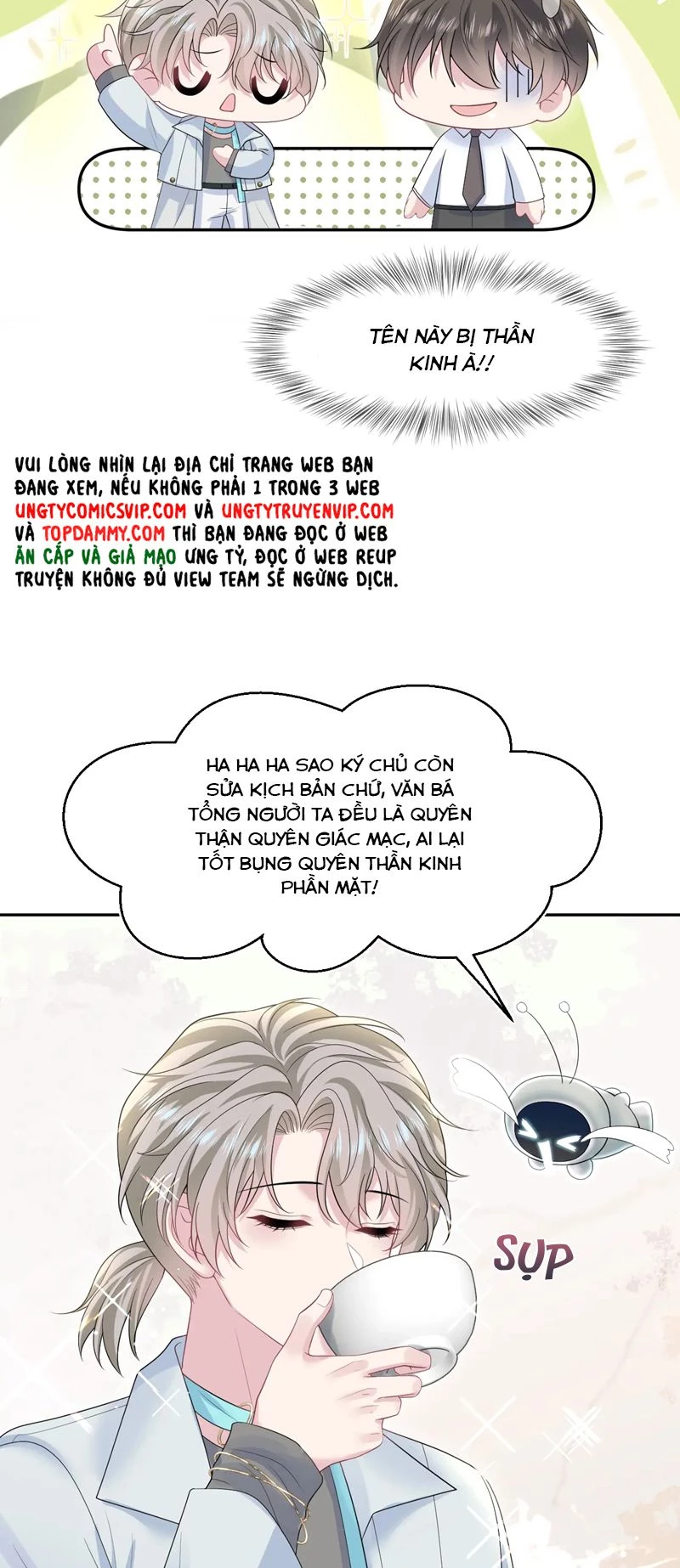 Tuyệt Mỹ Bạch Liên Online Dạy Học Chapter 253 - 16