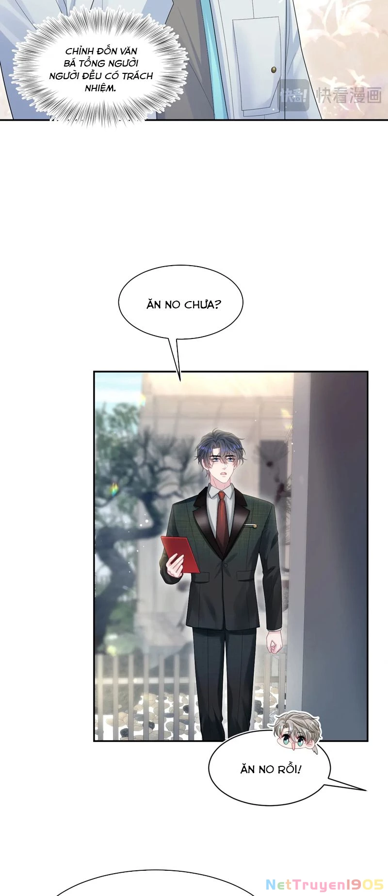 Tuyệt Mỹ Bạch Liên Online Dạy Học Chapter 253 - 17