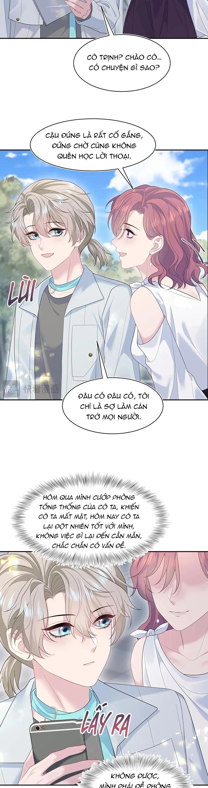 Tuyệt Mỹ Bạch Liên Online Dạy Học Chapter 254 - 11