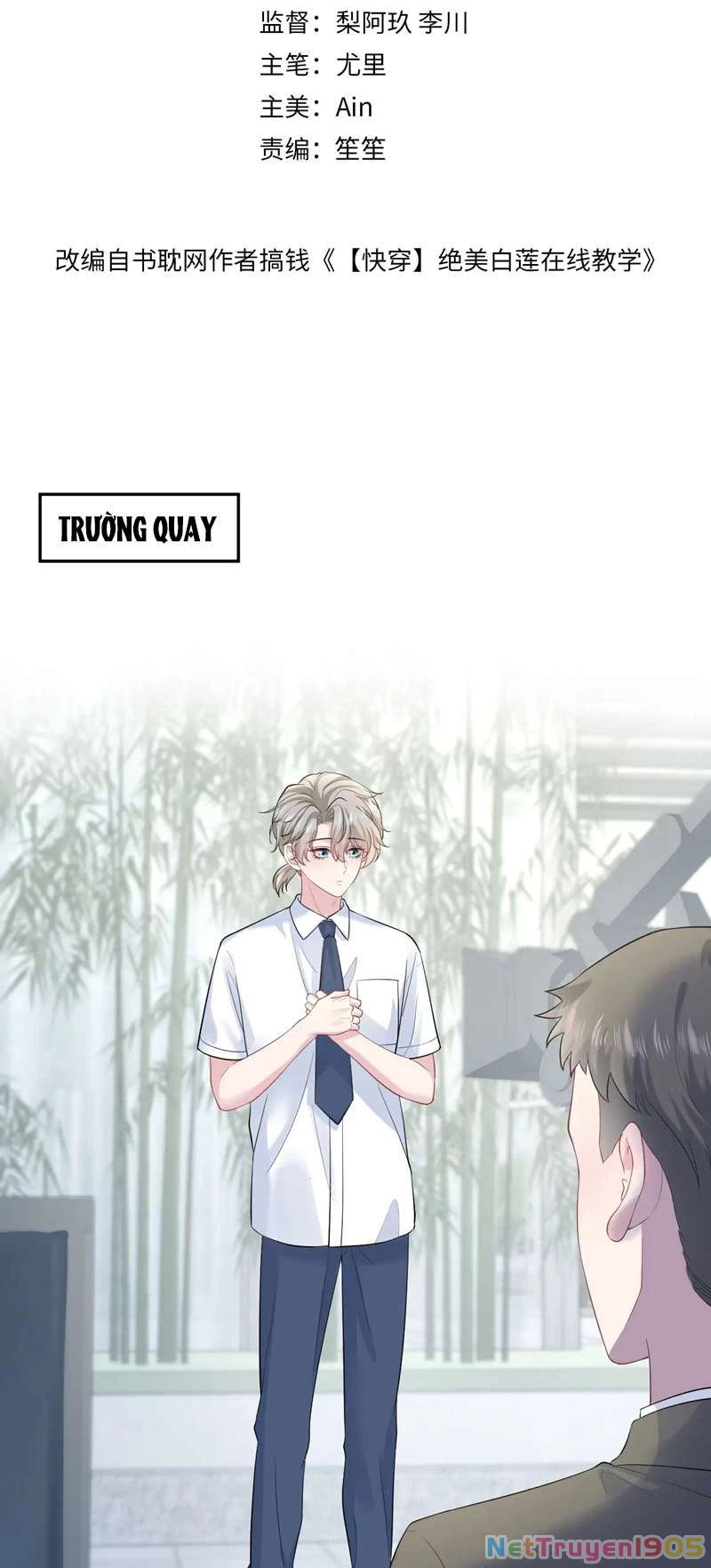 Tuyệt Mỹ Bạch Liên Online Dạy Học Chapter 255 - 2