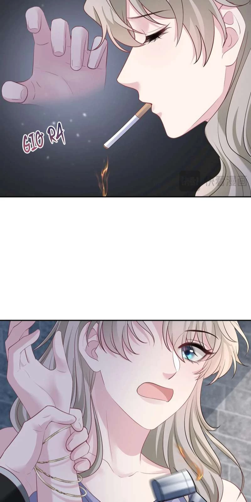 Tuyệt Mỹ Bạch Liên Online Dạy Học Chapter 255 - 22