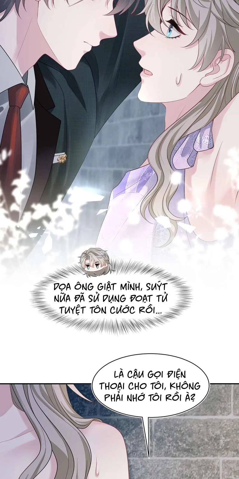 Tuyệt Mỹ Bạch Liên Online Dạy Học Chapter 255 - 26