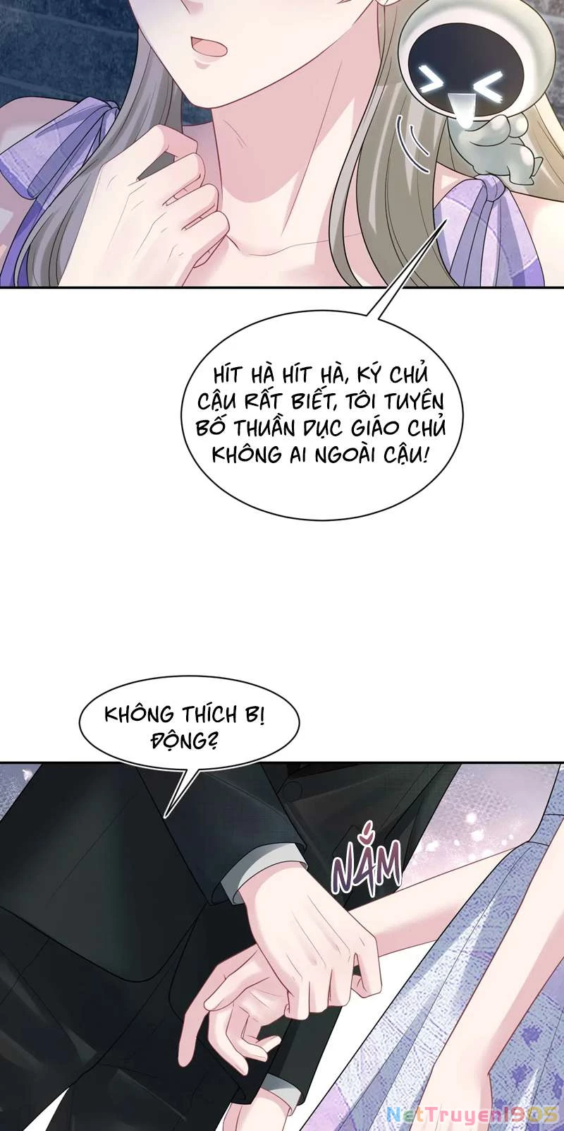 Tuyệt Mỹ Bạch Liên Online Dạy Học Chapter 255 - 30