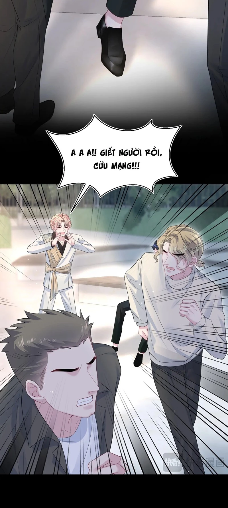 Tuyệt Mỹ Bạch Liên Online Dạy Học Chapter 256 - 14