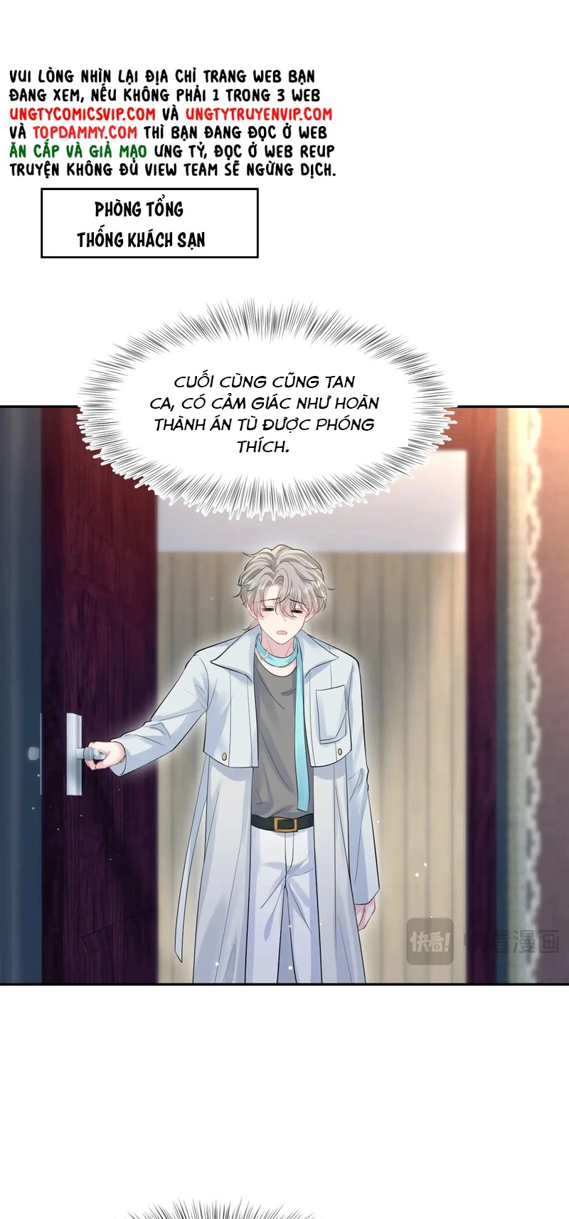 Tuyệt Mỹ Bạch Liên Online Dạy Học Chapter 256 - 20