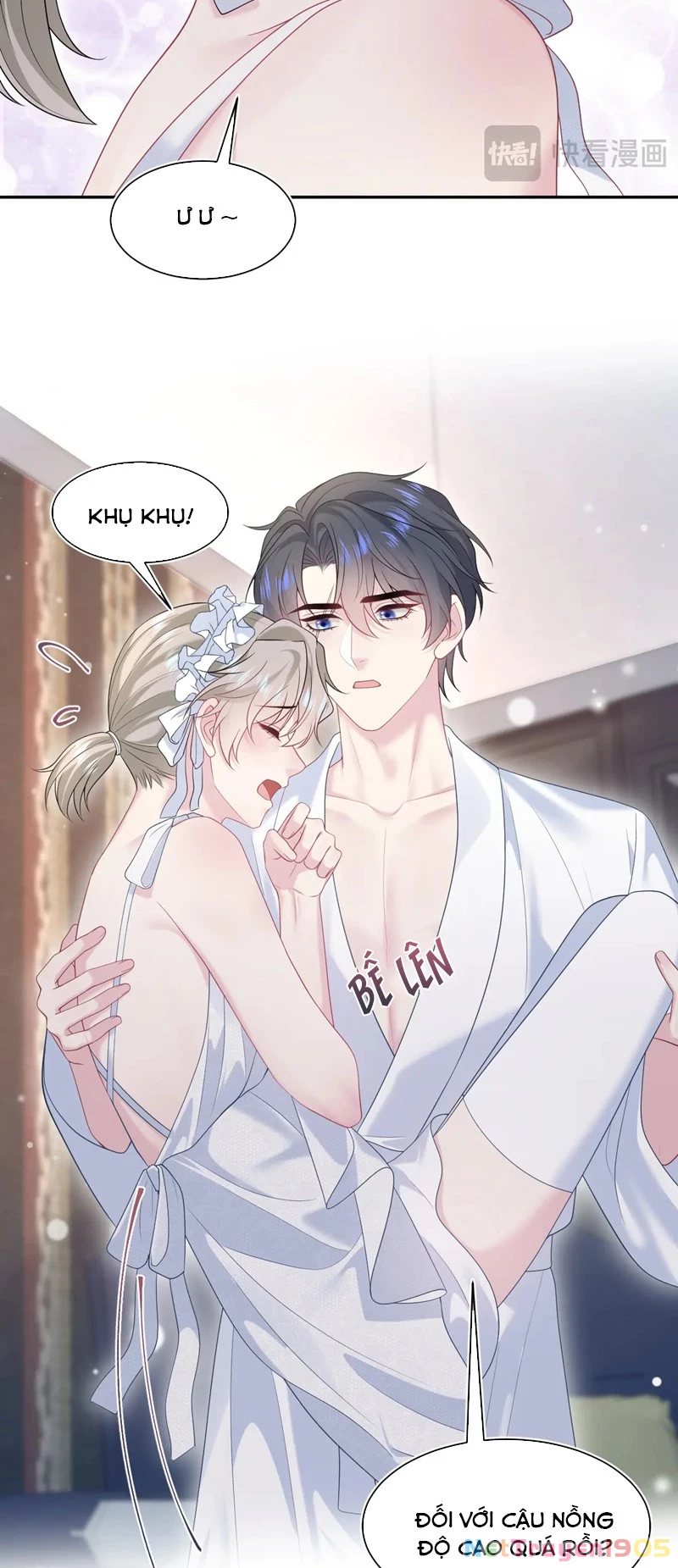 Tuyệt Mỹ Bạch Liên Online Dạy Học Chapter 257 - 6