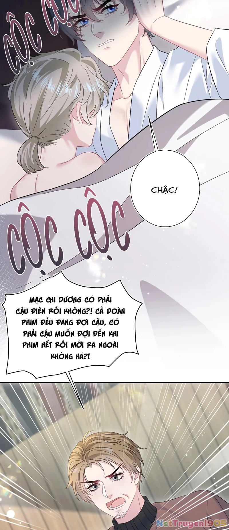 Tuyệt Mỹ Bạch Liên Online Dạy Học Chapter 257 - 13