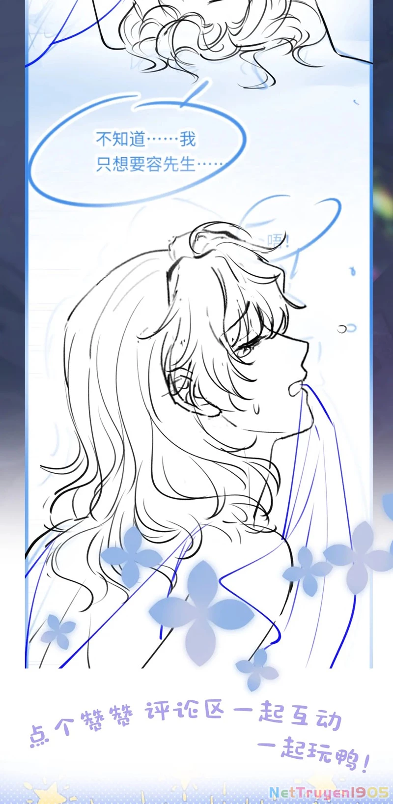 Tuyệt Mỹ Bạch Liên Online Dạy Học Chapter 257 - 36