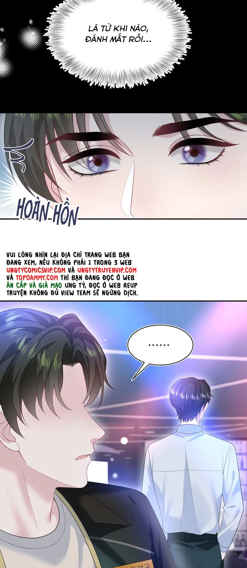 Tuyệt Mỹ Bạch Liên Online Dạy Học Chapter 258 - 19