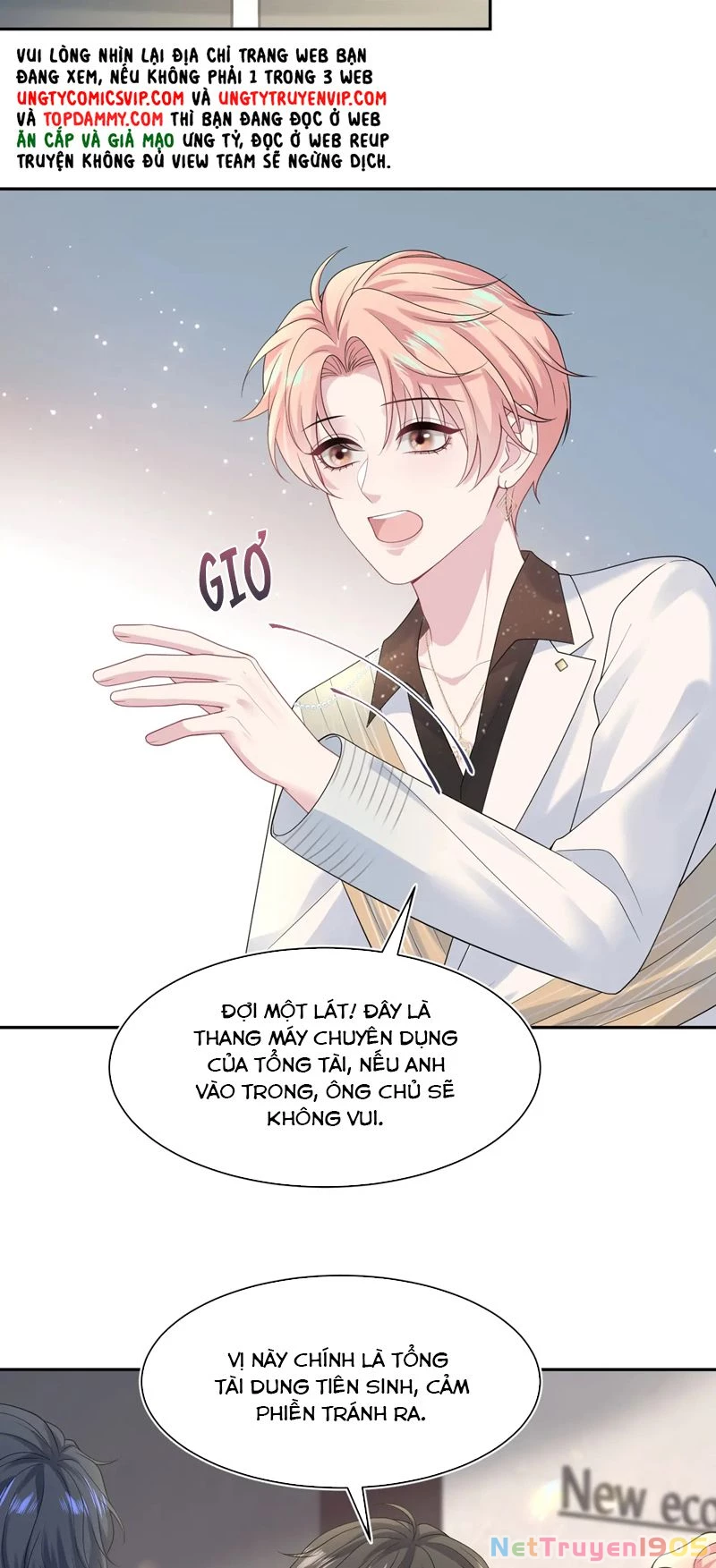 Tuyệt Mỹ Bạch Liên Online Dạy Học Chapter 259 - 14