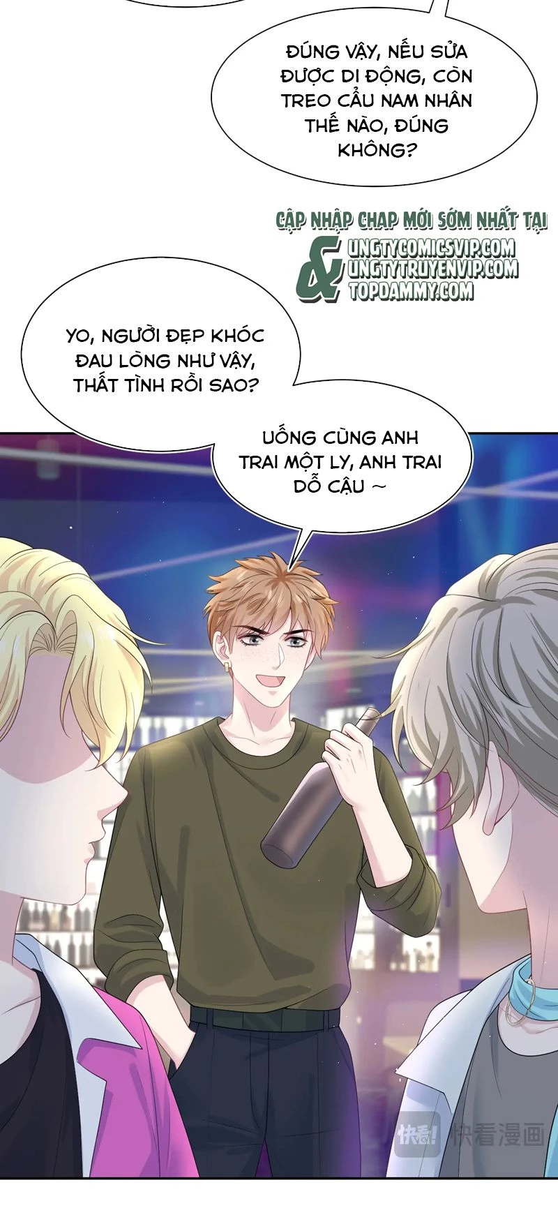 Tuyệt Mỹ Bạch Liên Online Dạy Học Chapter 259 - 30