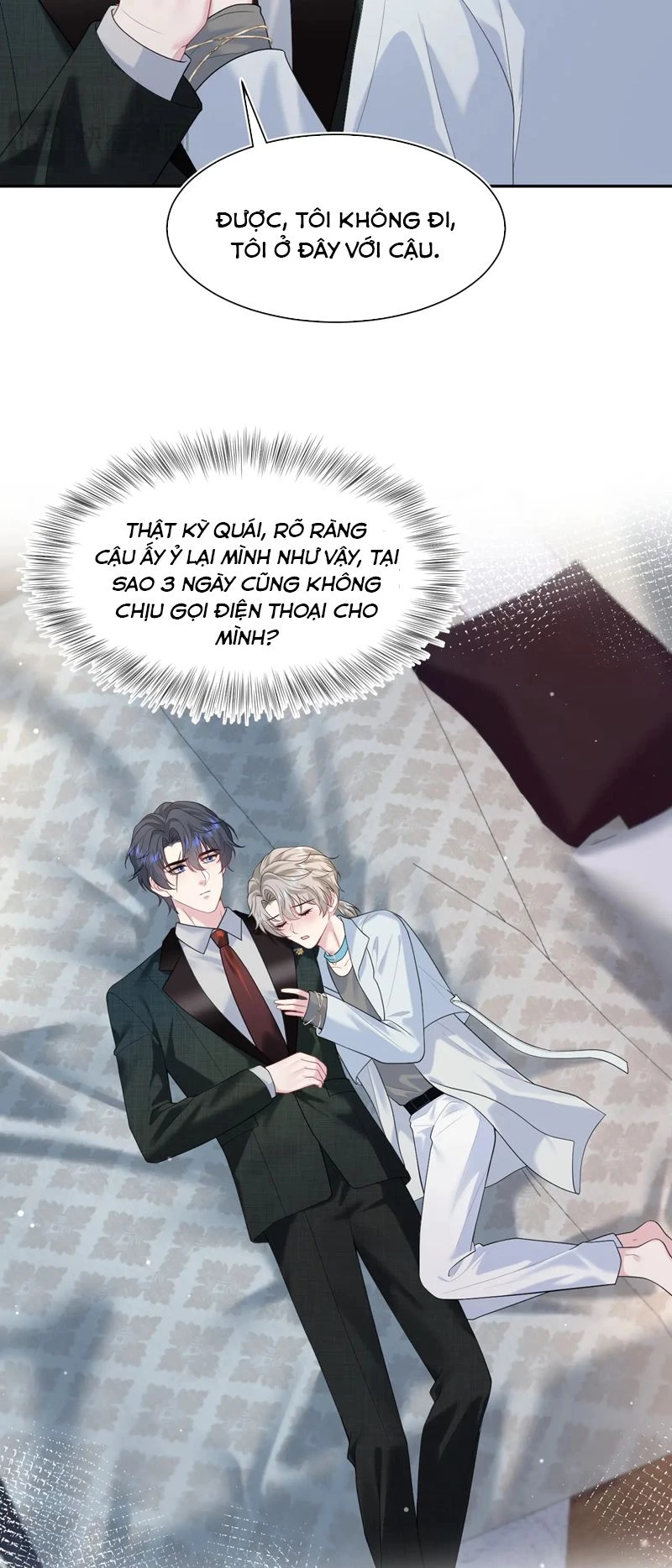 Tuyệt Mỹ Bạch Liên Online Dạy Học Chapter 260 - 17