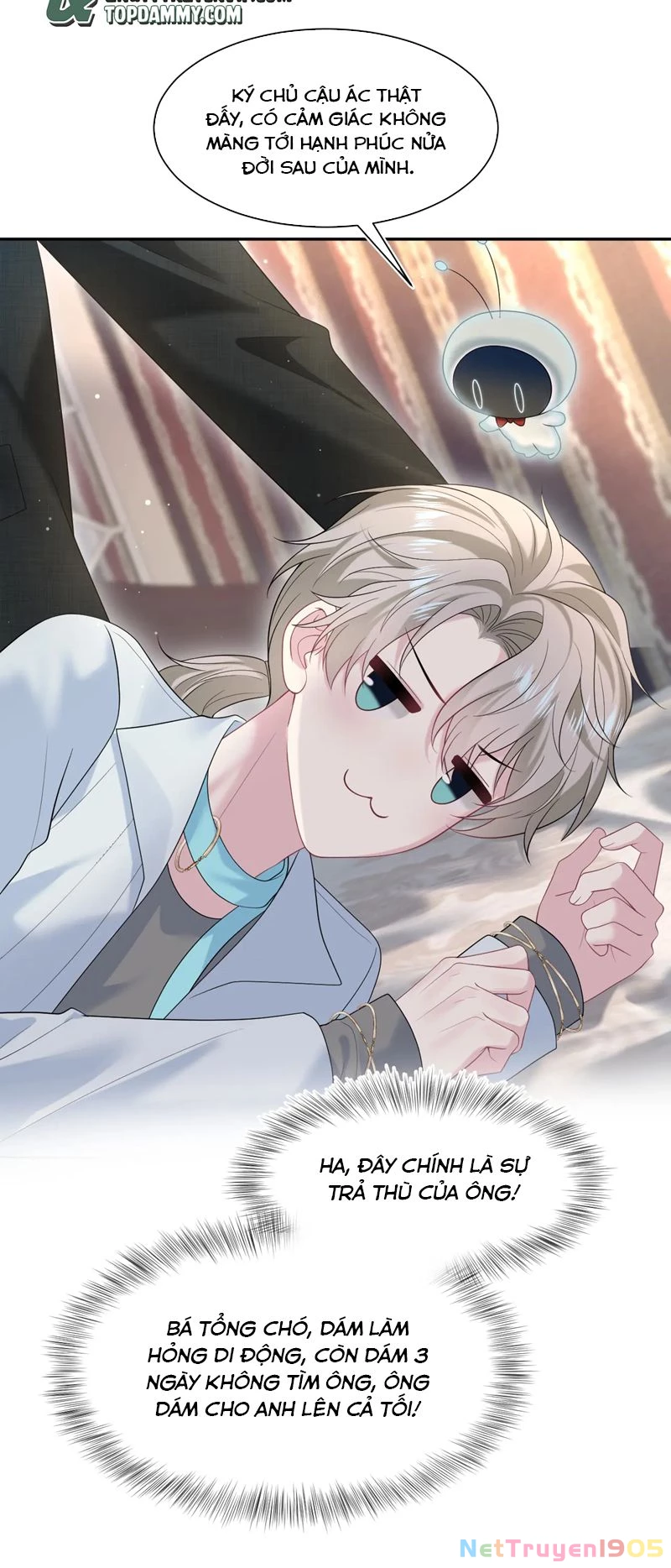 Tuyệt Mỹ Bạch Liên Online Dạy Học Chapter 260 - 26