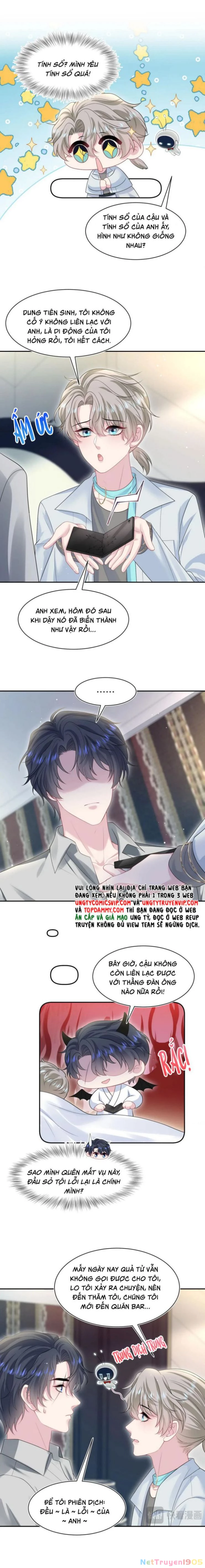 Tuyệt Mỹ Bạch Liên Online Dạy Học Chapter 261 - 2