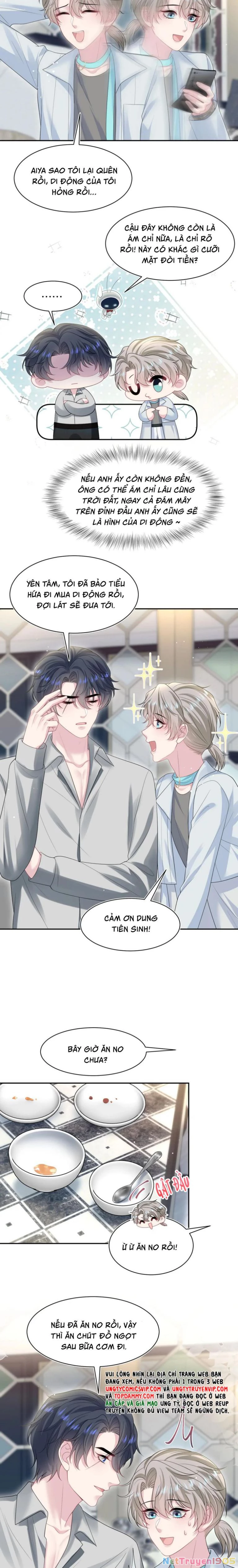 Tuyệt Mỹ Bạch Liên Online Dạy Học Chapter 261 - 6