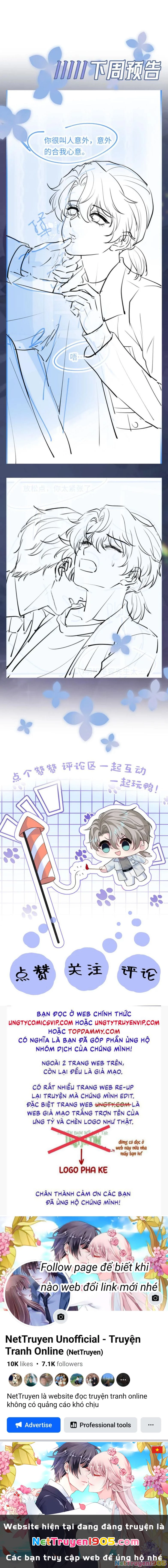 Tuyệt Mỹ Bạch Liên Online Dạy Học Chapter 261 - 13