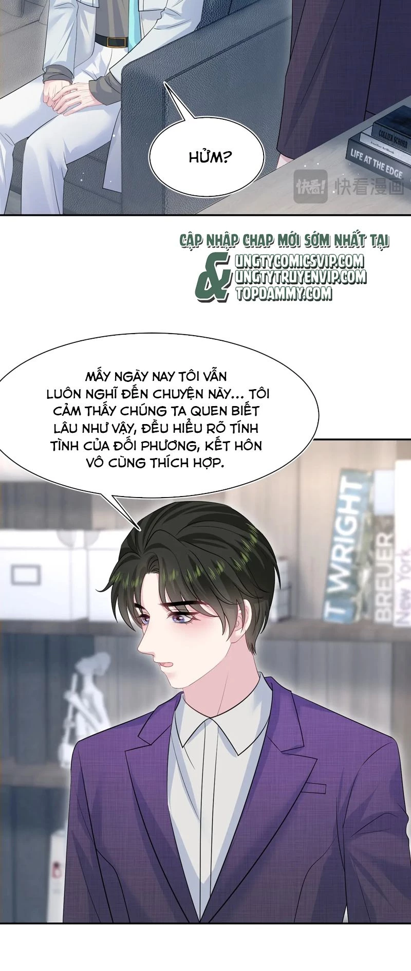 Tuyệt Mỹ Bạch Liên Online Dạy Học Chapter 262 - 17